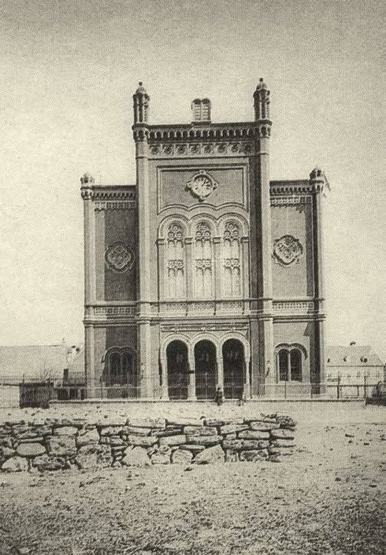 Sinagoga na dan posvećenja 1867. godine